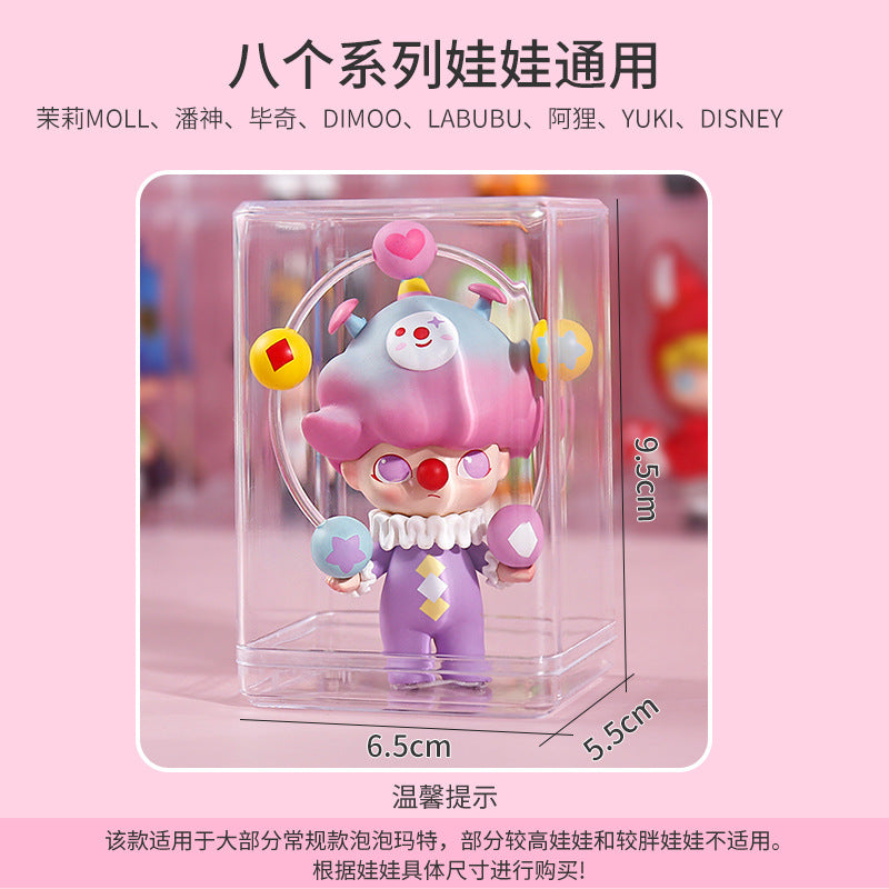 Blind Box Storage Box Doll Display Stand Bubble Mart Display Box Dustproof Transparent Figurine Display Acrylic Box