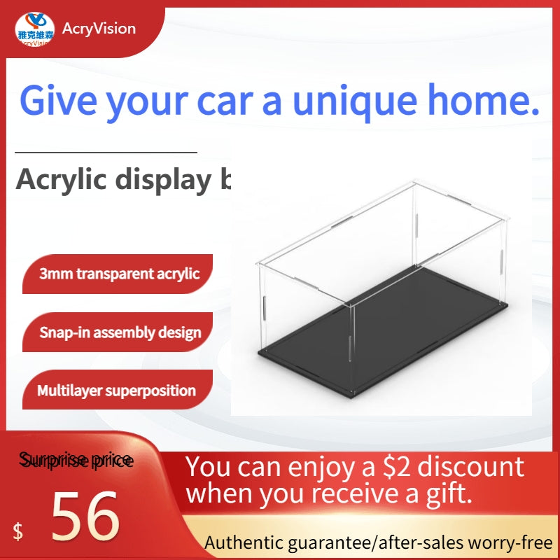 Automobile model display box Acrylic dustproof storage box