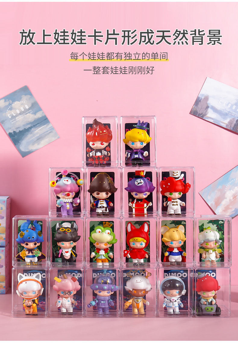 Blind Box Storage Box Doll Display Stand Bubble Mart Display Box Dustproof Transparent Figurine Display Acrylic Box