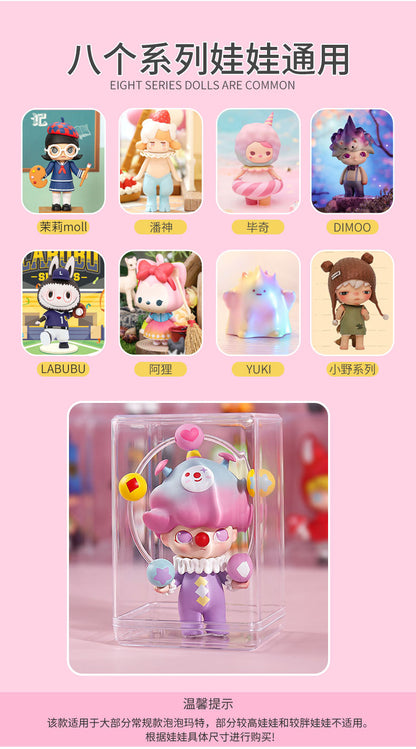 Blind Box Storage Box Doll Display Stand Bubble Mart Display Box Dustproof Transparent Figurine Display Acrylic Box