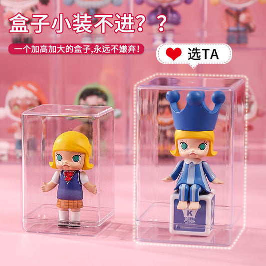 Blind Box Storage Box Doll Display Stand Bubble Mart Display Box Dustproof Transparent Figurine Display Acrylic Box