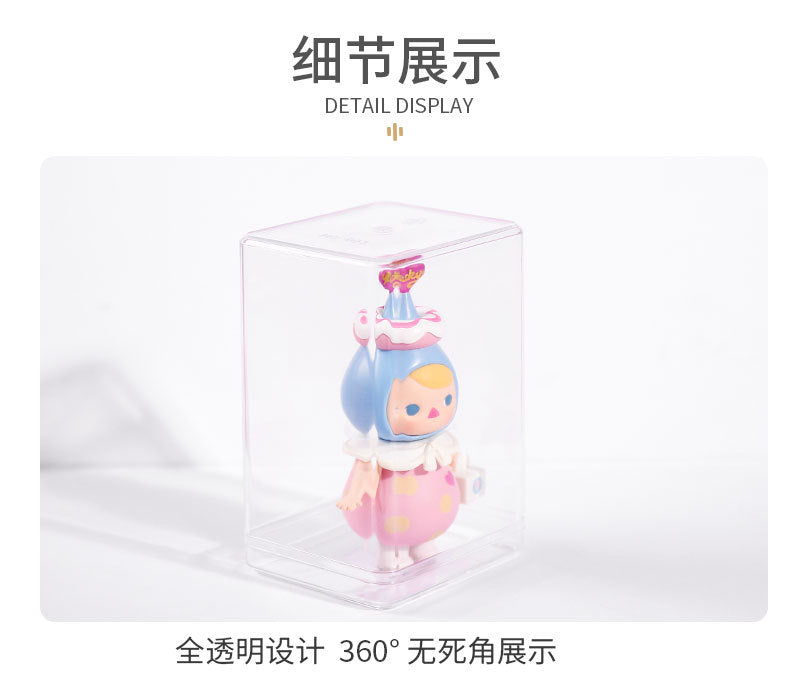 Blind Box Storage Box Doll Display Stand Bubble Mart Display Box Dustproof Transparent Figurine Display Acrylic Box